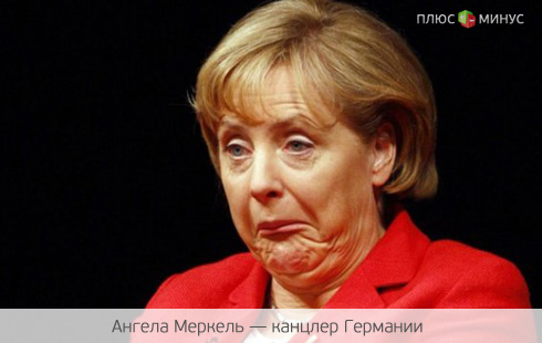 Воин Меркель уничтожит кризис в еврозоне