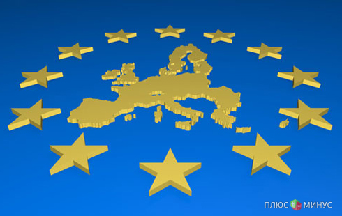 В 2013 году ЕС создаст еще и банковский союз