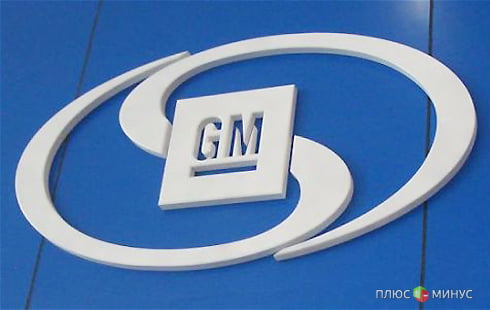 General Motors переманит айтишников у своего партнера