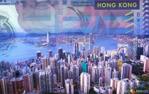 Гонконг спас свою национальную валюту