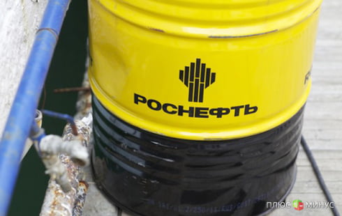 «Роснефть» готовится прыгнуть выше головы «Роснефть» готовится прыгнуть выше головы