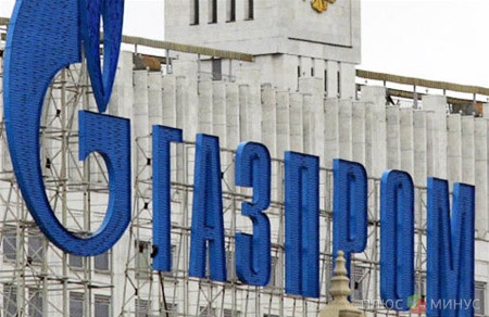 Газпром снижает объемы добычи газа Газпром снижает объемы добычи газа