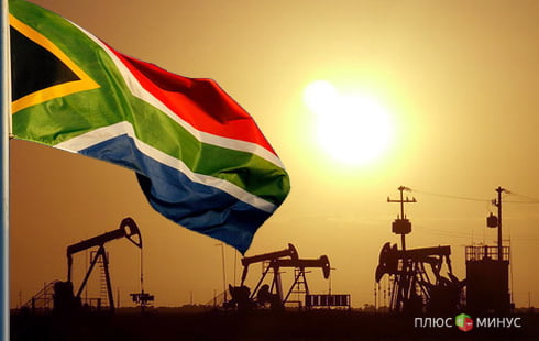 ЮАР обвинила нефтяников в сговоре