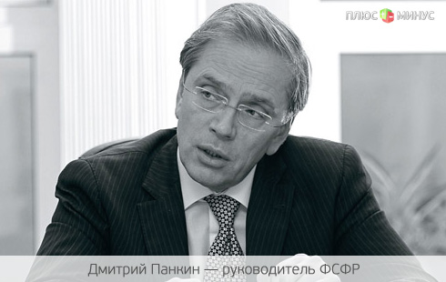 Фондовый рынок России под ударом Фондовый рынок России под ударом