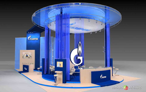 «Газпром» проспорил полмиллиарда долларов