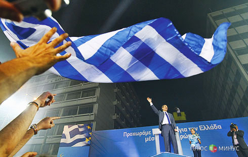 Греция отказалась от «кабалы»
