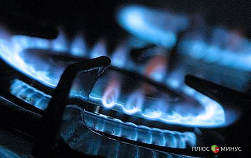 Европа требует от Украины повысить цены на газ