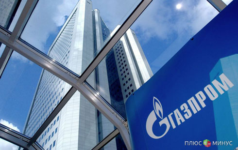 «Газпром» жаждет миллиардных льгот