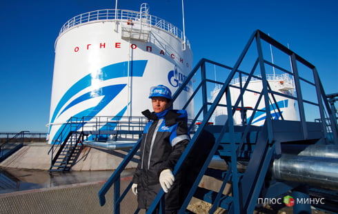 «Газпром» выбрал сланцевую нефть