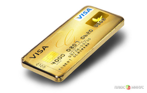 Сбербанк и Visa: каждому в руки по «куску» золота