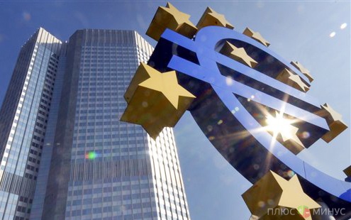 ЕЦБ стоит перед выбором — сохранить или повысить базовую процентную ставку