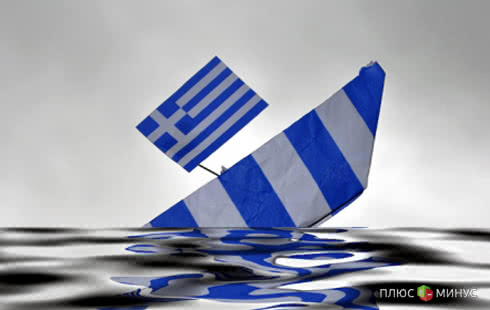 Греция остается эпицентром европейских проблем