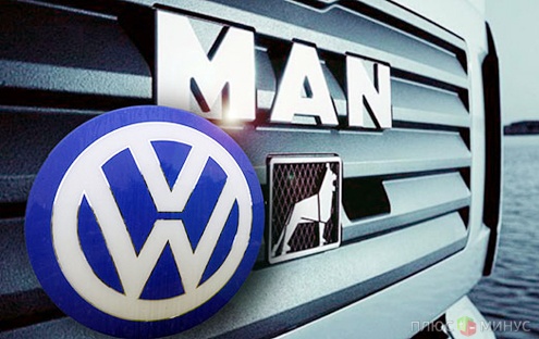 Volkswagen интегрирует бизнес по производству грузовиков MAN