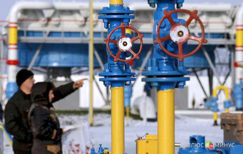 Украина прорвала блокаду «Газпрома»