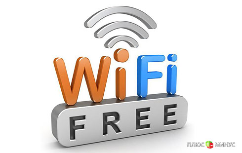 Mail.ru накроет Украину бесплатным Wi-Fi