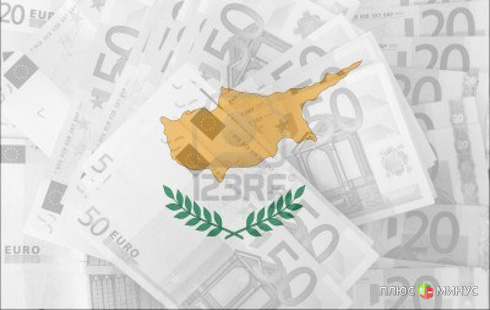 Берлин боится давать денег Кипру