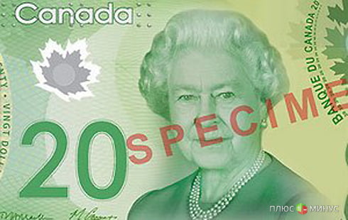 Канада ввела в оборот пластиковые 20-долларовые купюры