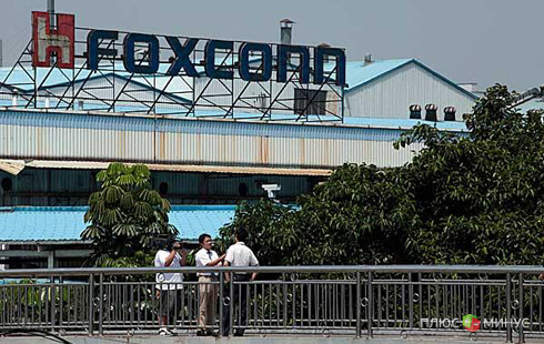 Foxconn присматривается к Америке