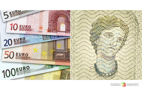 С Новым годом, с новым евро!