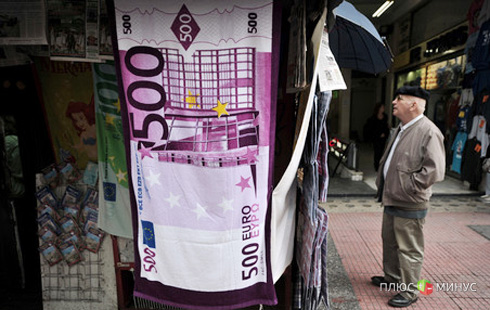 Будущее Греции зависит от 5 млрд евро