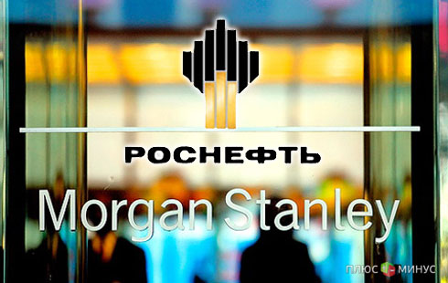 Сечин воплотит банковскую мечту в реальность Сечин воплотит банковскую мечту в реальность