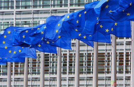 Европарламент поддерживает введение нового налога в ЕС Европарламент поддерживает введение нового налога в ЕС