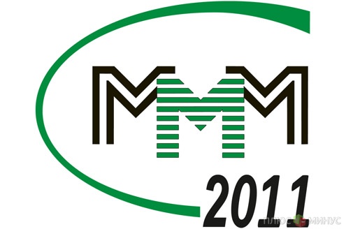 Доходность в МММ-2011 резко упала Доходность в МММ-2011 резко упала