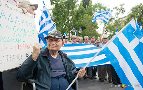 Греция научит Европу жить по средствам