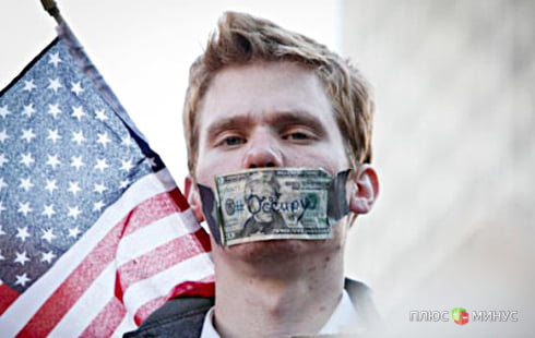 Американцы нанесут сокрушительный удар по долгам Американцы нанесут сокрушительный удар по долгам