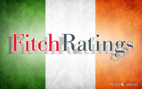 Fitch поверило в Ирландию