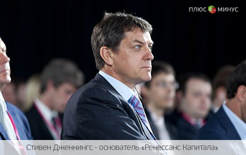 Прохоров поглощает инвестбанки Прохоров поглощает инвестбанки
