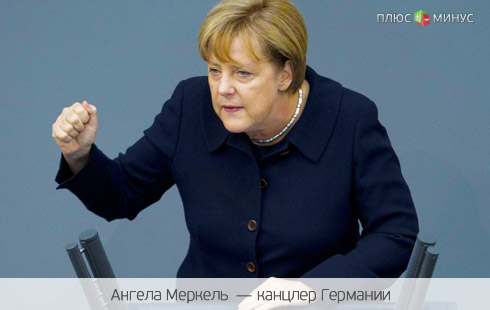 Еще одна неделя прошла безрезультатно для евро Еще одна неделя прошла безрезультатно для евро