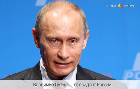 Путин протянул руку помощи бабушкам с носками Путин протянул руку помощи бабушкам с носками