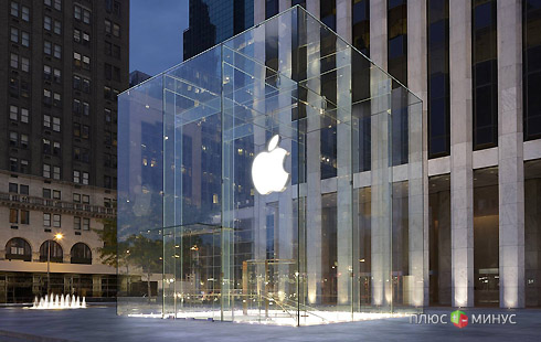 Apple подешевела Apple подешевела
