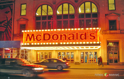 Падение продаж привело к рокировке в руководстве McDonald's