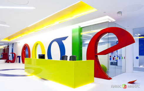 Google запустит беспроводной интернет