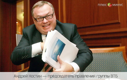 Forbes подсчитал, сколько стоят топ-менеджеры России Forbes подсчитал, сколько стоят топ-менеджеры России