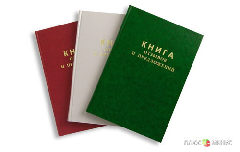 Штраф за плохой товар увеличат в 10 раз