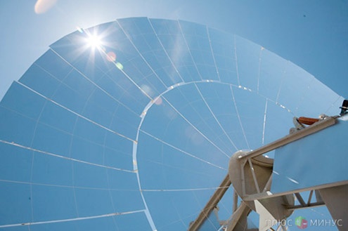 Германия побила новый рекорд в сфере солнечной энергетики