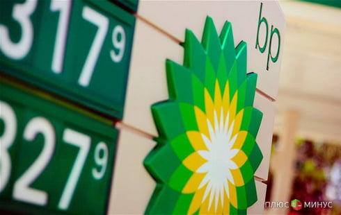 Нефтяные гиганты положили глаз на British Petroleum
