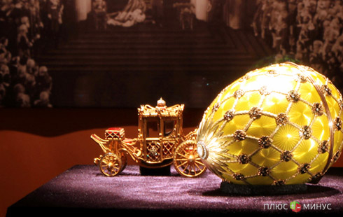 Бренд Faberge перешел в руки британцев Бренд Faberge перешел в руки британцев