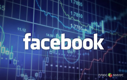 Акции Facebook показали невероятное