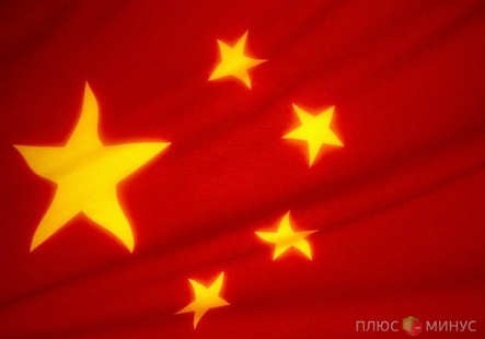 Китай не будет проводить мощные меры стимулирования
