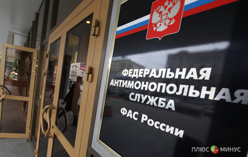 Антимонопольщики обсудят требования к биржевым торгам Антимонопольщики обсудят требования к биржевым торгам