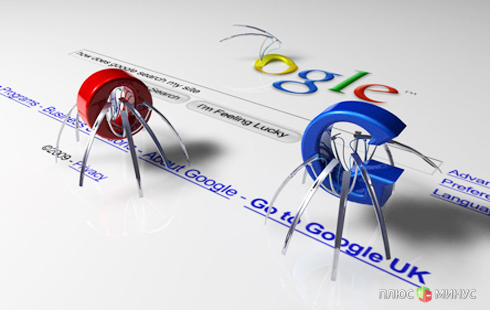 Теперь Google в ответе за своих пользователей Теперь Google в ответе за своих пользователей