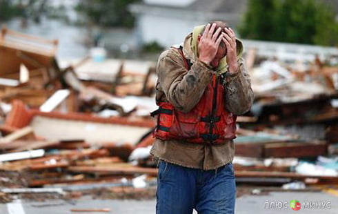 Ураган «обокрал» Нью-Йорк на 33 млрд долларов