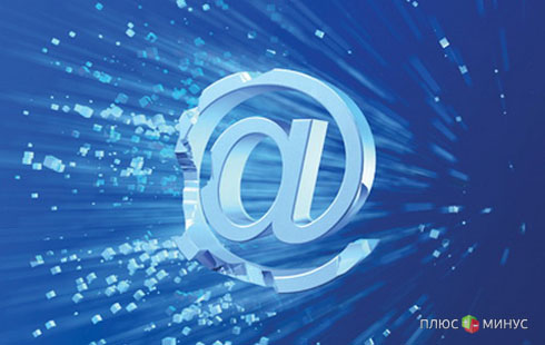 Украинцы за свободный интернет