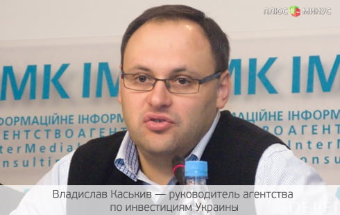 Украина «провернула сделку» на миллиард неизвестно с кем Украина «провернула сделку» на миллиард неизвестно с кем