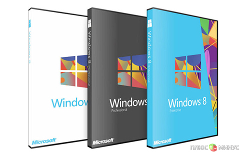 За месяц продано 40 млн лицензий Windows 8 За месяц продано 40 млн лицензий Windows 8