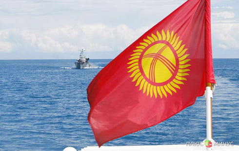 Через два года Киргизия окажется в Таможенном союзе